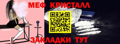 а пвп мука Коммунар