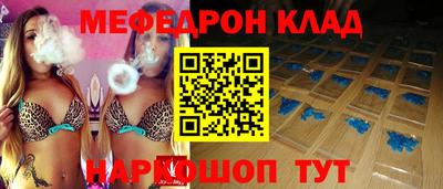 кокаин перу Конаково