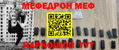 кокаин перу Конаково
