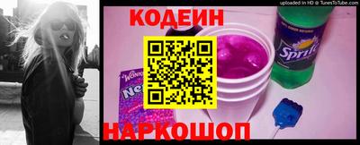 каннабис Комсомольск-на-Амуре