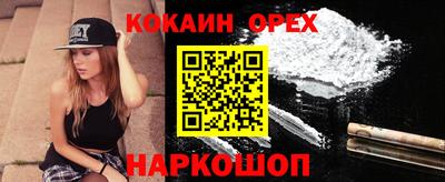а пвп мука Коммунар