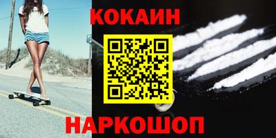 а пвп мука Коммунар
