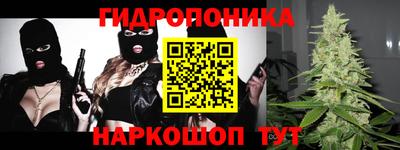 кокаин перу Конаково