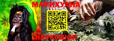 а пвп мука Коммунар