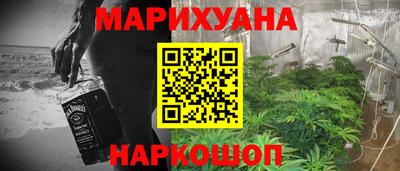 а пвп мука Коммунар