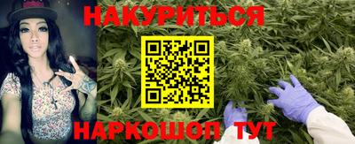 а пвп мука Коммунар