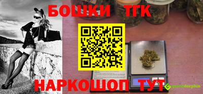 кокаин перу Конаково