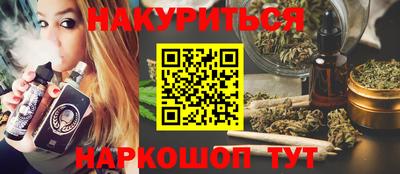 а пвп мука Коммунар