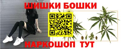 а пвп мука Коммунар