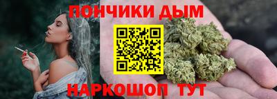 кокаин перу Конаково