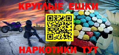 а пвп мука Коммунар