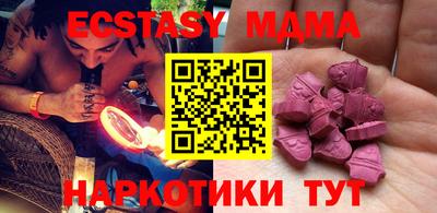 а пвп мука Коммунар