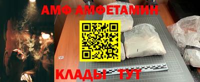 кокаин перу Конаково