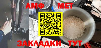 кокаин перу Конаково
