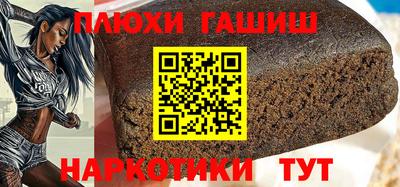 кокаин перу Конаково
