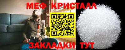 кокаин перу Конаково