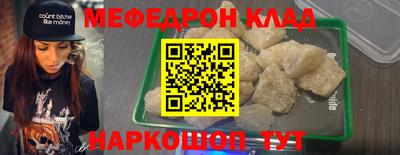 а пвп мука Коммунар