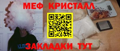 кокаин перу Конаково