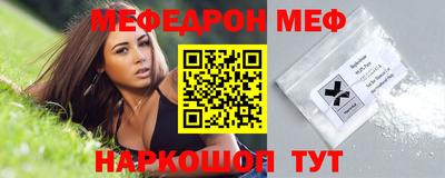 кокаин перу Конаково