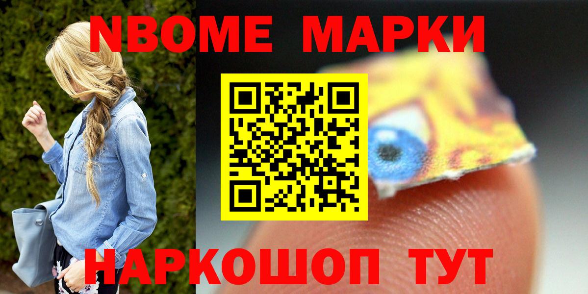 ЛСД экстази кислота  Вход с VPN  Вологда  LSD-25 экстази кислота 